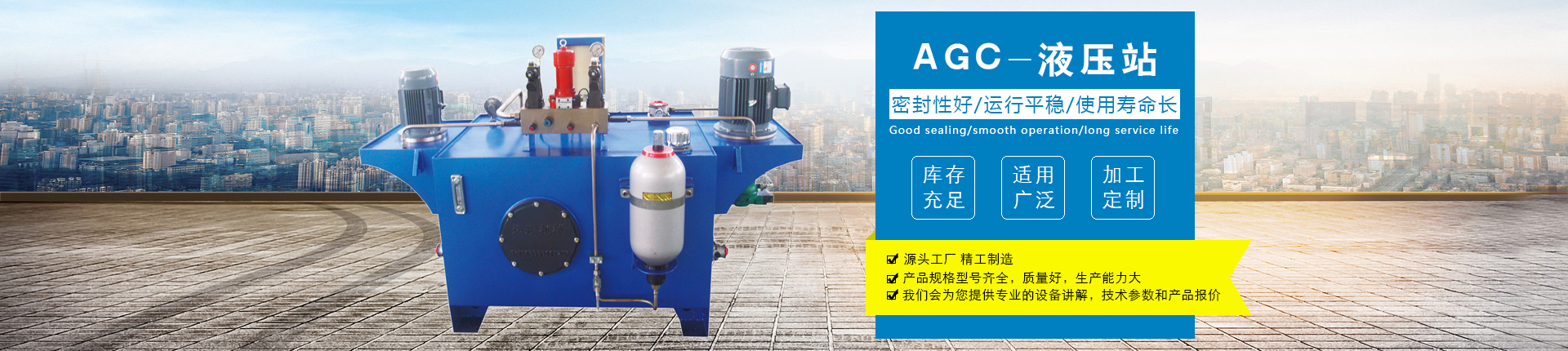 华体汇官网登录入口